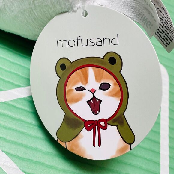 NWT Authentic Mofusand Yellow & Green Frog Mofusand Set of 2 Plushies 11” - Picture 5 of 5